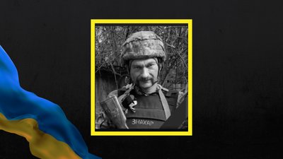 Під час оборони України загинули троє воїнів із Полтавщини