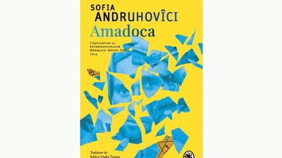 Румунське видання "Амадоки" Софії Андрухович
