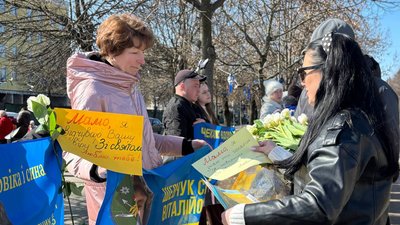 акція, бехвісти зниклі, військовополонені, Бердичів, підтримка, волонтери