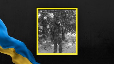 Володимир Букартик Володимир Букартик