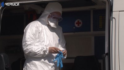 Черкаські медики працюватимуть у захисних костюмах Черкаські медики працюватимуть у захисних костюмах