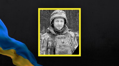 Експертиза ДНК підтвердила загибель воїна з Полтавщини Юрія Бурди