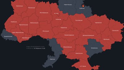 Карта тривог