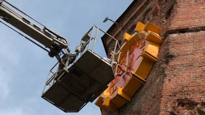 У Вінниці відремонтували годинниковий механізм на Вежі Артинова У Вінниці відремонтували годинниковий механізм на Вежі Артинова