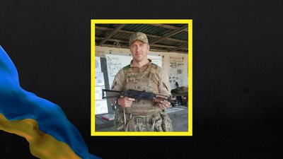 У Чорнобаї провели в останню путь загиблого захисника Євгена Шаповала