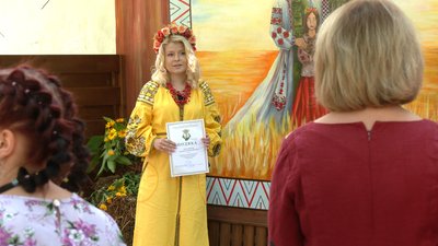 У Рівному до Дня родини презентували новий стінопис У Рівному до Дня родини презентували новий стінопис