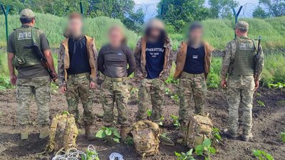 ДПСУ, кордон, мобілізація, ухилянти
