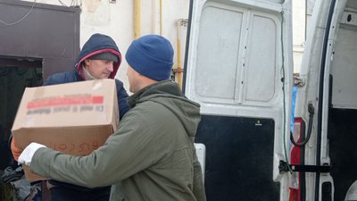 Допомога для жителів Гостомеля Допомога для жителів Гостомеля