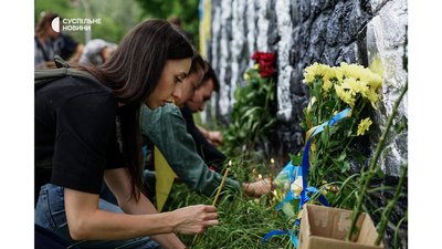 У Протасовому Яру прощались із загиблим активістом Романом Ратушним У Протасовому Яру прощались із загиблим активістом Романом Ратушним