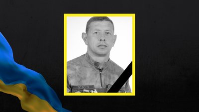 Через поранення помер воїн із Полтавщини Євгеній Овраменко