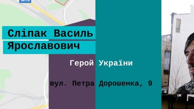 У Львові прикрасять фасади новобудов творами мистецтва У Львові прикрасять фасади новобудов творами мистецтва