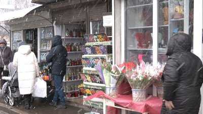"Стоп первоцвіт": львівські правоохоронці розпочали екорейди "Стоп первоцвіт": львівські правоохоронці розпочали екорейди