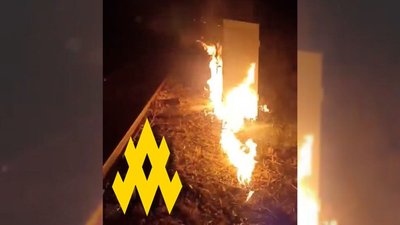 АТЕШ провів диверсію в Луганську