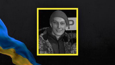Загинув боєць ЗСУ з Волині Олег Васевич Загинув боєць ЗСУ з Волині Олег Васевич