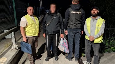 Хасід з підробленим паспортом Умань