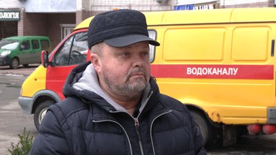 Без лічильника платитимуть за всіх: зміни у нарахуваннях за холодну воду у Чернігові Без лічильника платитимуть за всіх: зміни у нарахуваннях за холодну воду у Чернігові