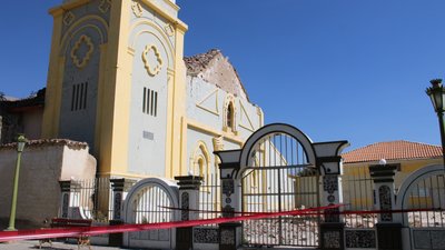 Церква Апостола Сантьяго