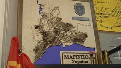 Береже Маріуполь у Черкасах: історія переселенки, яка продовжила волонтерську справу чоловіка Береже Маріуполь у Черкасах: історія переселенки, яка продовжила волонтерську справу чоловіка