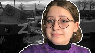 Двадцятирічна Олександра Уткіна народилася і жила у Херсоні, та від початку повномасштабного вторгнення опинилася в окупації.