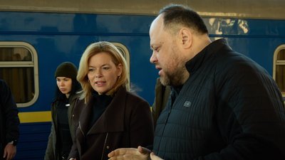 Юлія Кльокнер, Руслан Стефанчук