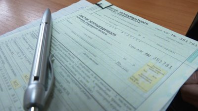 Черкащанам заборгували майже 50 мільйонів гривень виплат із соцфонду