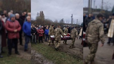 Прощання з військовим Прощання з військовим