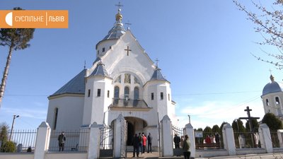 Церква у селі Солонка. Вербна неділя у Львові та області: чи дотримуються карантину? Церква у селі Солонка. Вербна неділя у Львові та області: чи дотримуються карантину?