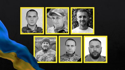 Поховання на Чернігівщині: Коньок, Якутко, Оліференко, Рудіч, Мельник, Тищук