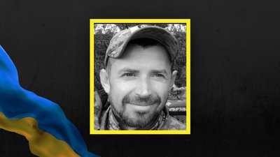 Львів попрощається з ще чотирма захисниками України Львів попрощається з ще чотирма захисниками України