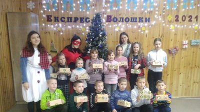 На Рівненщині запрацювала резиденція святого Миколая. Що про неї відомо На Рівненщині запрацювала резиденція святого Миколая. Що про неї відомо