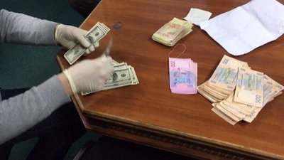 5 років позбавлення волі за незаконни збут деревини 5 років позбавлення волі за незаконни збут деревини