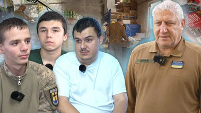 Альберт Хом’як