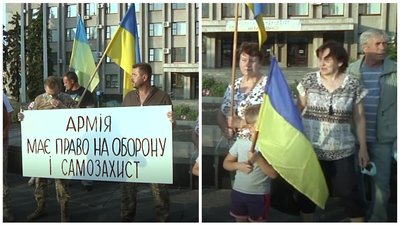 У Слов’янську ветерани АТО провели акцію "Армія має право на самооборону і захист"
