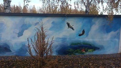 Мурал з військовим літаком, листопад 2023, Старокостянтинів Мурал з військовим літаком, листопад 2023, Старокостянтинів