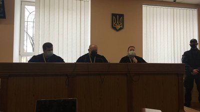 Справа Стерненка Справа Стерненка