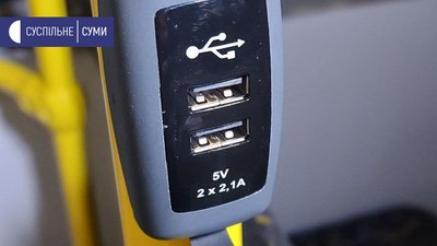Тролейбуси є, водіїв - немає. Нові тролейбуси у Сумах вийдуть на лінії не одразу Тролейбуси є, водіїв - немає. Нові тролейбуси у Сумах вийдуть на лінії не одразу