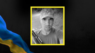 Сергій Купчак, загиблий воїн, Франківщина
