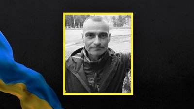 Андрій Войцеховський