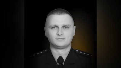 Херсонщина, поліція, Герой України, петиція