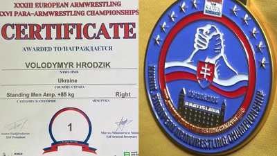 Спортсмен Володимир Гродзік, параармреслінг