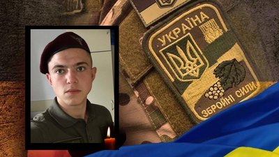 Житомирщина прощається зі своїми героями-оборонцями Житомирщина прощається зі своїми героями-оборонцями