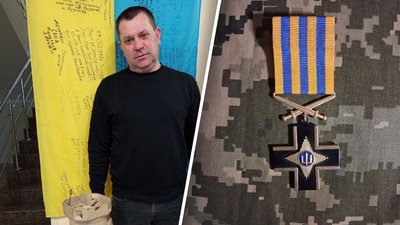 Молодший сержант ЗСУ з позивним "Фаза" Олександр Гончар