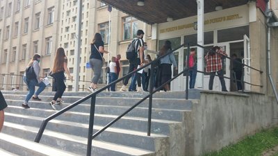 Майже 400 абітурієнтів зареєструвалися на ЗНО з хімії на Тернопільщині Майже 400 абітурієнтів зареєструвалися на ЗНО з хімії на Тернопільщині
