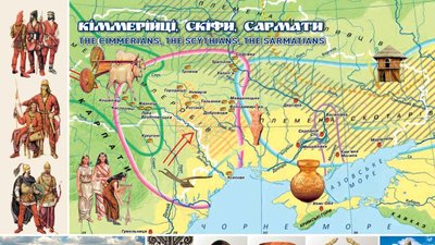 У Тернополі працівники музею розробили календар "Державність України" У Тернополі працівники музею розробили календар "Державність України"