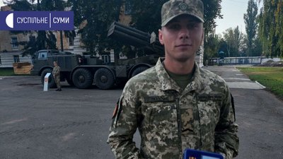 У Сумах зустрічали військових, які повернулися з ООС