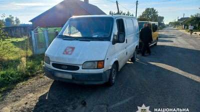 авто, поліція