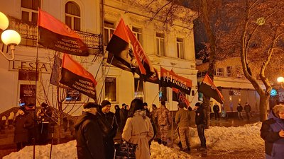 У Полтаві відбулася хода до дня народження Степана Бандери У Полтаві відбулася хода до дня народження Степана Бандери