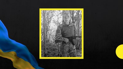 Підтвердилась загибель військовослужбовця із Закарпаття Івана Михальчича