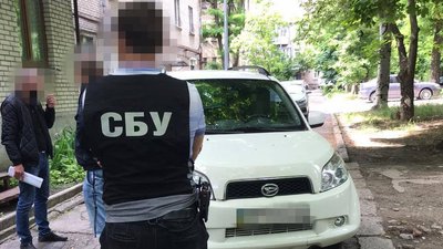 У Запоріжжі СБУ затримала корупціонера, який перебував у розшуку