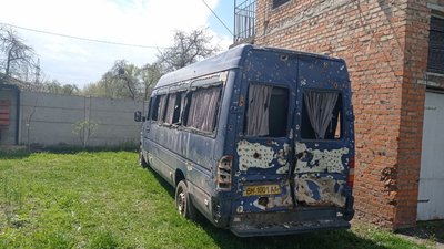 автобаза автобаза